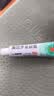 【原研】百多邦 莫匹罗星软膏2%*15g 脓疱病疖肿毛囊炎湿疹 实拍图