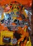 张飞散装灯影牛肉丝混合口味500g香辣五香 特产零食 解馋小吃四川特产 实拍图