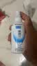 肌研极润保湿乳液90ml 补水保湿玻尿酸 深层滋润面霜护肤品女 实拍图
