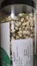 福东海 茉莉花120克 (当季新鲜头采)横县三伏 花草茶泡水喝养生茶饮 实拍图