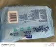 舒洁（Kleenex）湿厕纸80抽*1包试用装纯水洁厕湿巾湿纸巾厕纸 实拍图