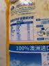 西麦即食燕麦片1000g袋代餐谷物营养早餐高蛋白质无额外添加蔗糖 实拍图