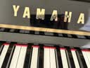 雅马哈（YAMAHA）U1H日本原装进口二手立式钢琴U3H 家用专业儿童初学者钢琴UX考级舞台演奏机械实木真钢琴U2H雅马哈 U1 [121CM 学习考级 限量促销款] 实拍图