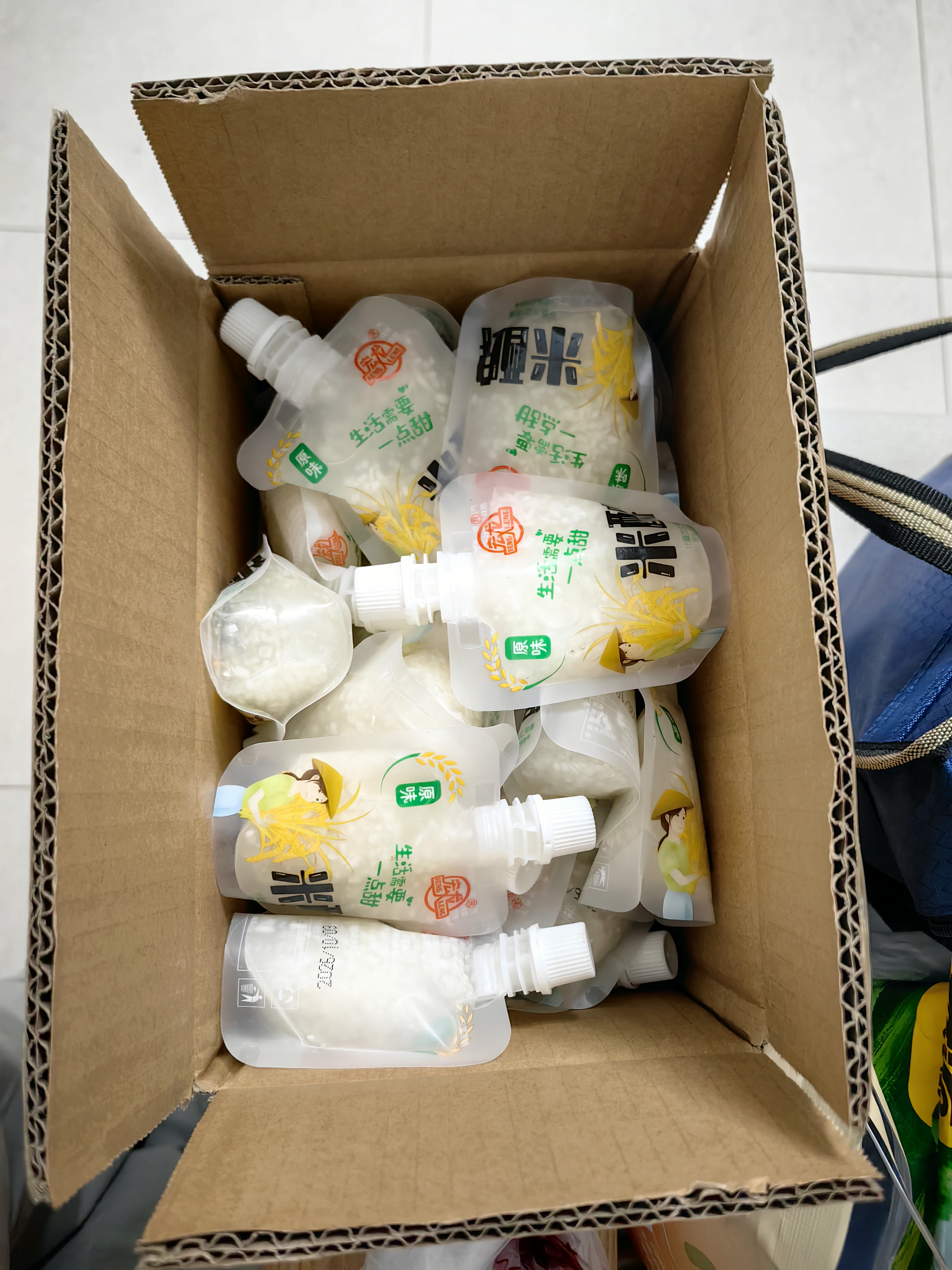 一口米酿孝感米酒小包装醪糟酒酿吸吸米酿可吸小袋装甜酒果冻布丁 2斤装 （大约12-14袋吸吸米酿） 实拍图