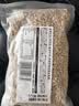 人民食品 生葵花籽仁新鲜原味去壳瓜子仁葵瓜仁烘焙原料零食250g 实拍图