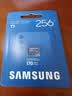 三星（SAMSUNG）256GB TF(MicroSD)存储卡T7 适配运动相机Pocket监控行车记录仪耐久卡 支持4K视频 读170MB/s 实拍图