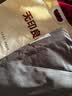 无印良品【京东热销榜TOP1】100%纯棉四件套床上用品全棉床单被套200*230cm1.5/1.8米床 实拍图