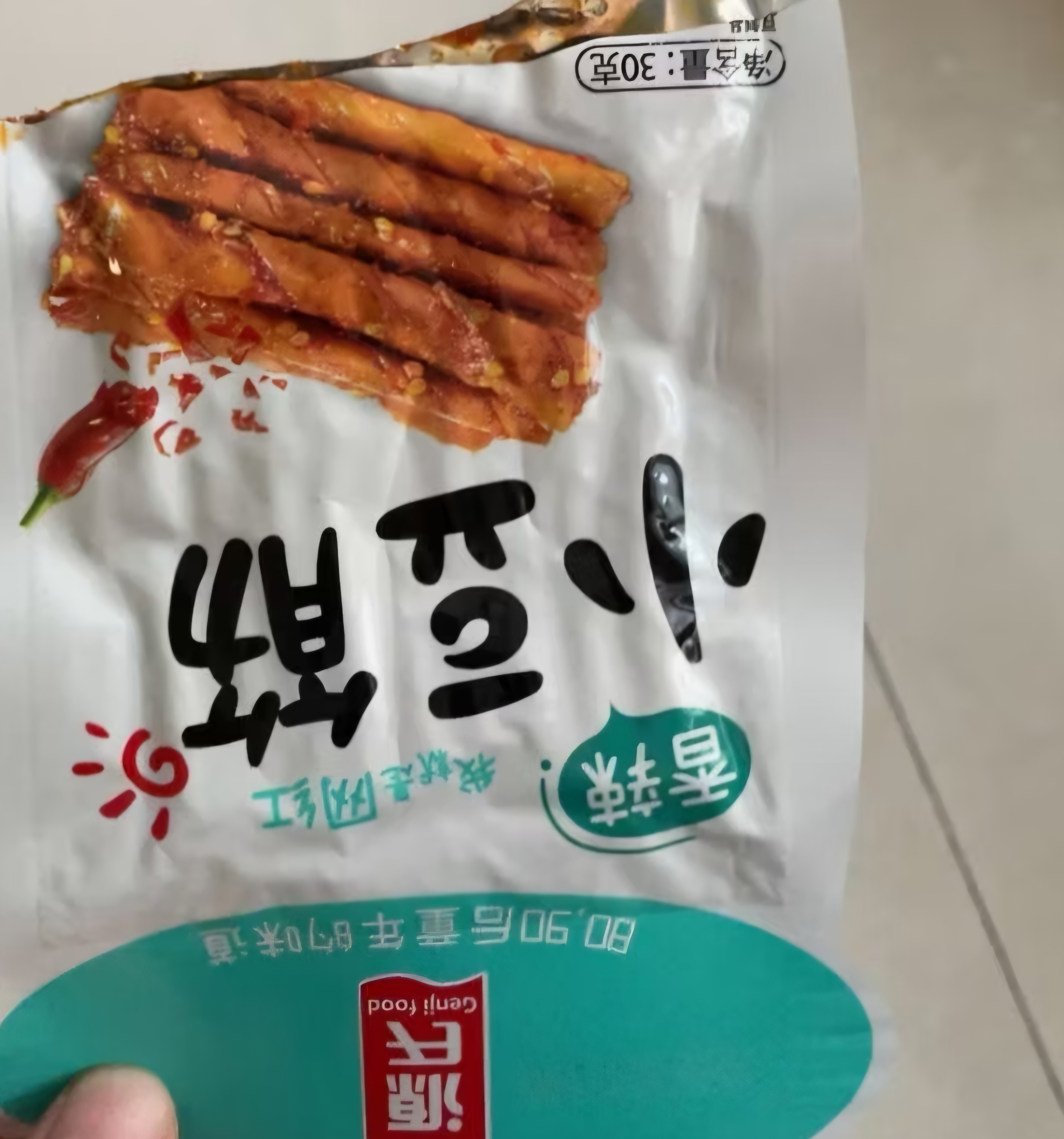 源氏拼豆豆卷京东自营专款618g（内含30袋）豆干辣条休闲解馋小零食 实拍图