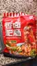 龙大美食香卤肥肠500g*3袋 卤肥肠熟食卤味半成品生鲜下酒菜猪大肠非真空 实拍图