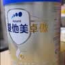 爱他美（Aptamil）卓傲幼儿配方奶粉 3段(12-36个月) 800g*1罐 益生元 实拍图