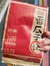 洽洽香瓜子160g经典红袋包装五香味葵花籽坚果炒货周末休闲零食小吃 实拍图