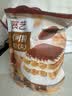 展艺纯可可粉250g巧克力粉原料碱化冲饮蛋糕提拉米苏酸奶碗燕麦杯 实拍图