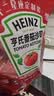 亨氏（Heinz）番茄酱 9g*30包装蕃茄沙司【星座定制】便携小包装 实拍图