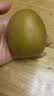 佳沛（zespri）新西兰金奇异果18粒超大原箱175-204g猕猴桃水果礼盒 实拍图