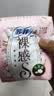 苏菲【婴儿级标准】裸感S贵族棉纯棉日用卫生巾25cm12片低敏京东自营 实拍图