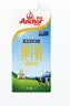 安佳（Anchor）3.6g蛋白质全脂牛奶 新西兰进口草饲牛奶1L*12盒 实拍图