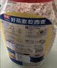 西麦即食燕麦片1000g桶营养早餐谷物代餐无额外添加蔗糖 实拍图