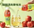 七小七山药煮苹果四神汤养养水240ml*24瓶 健康营养果汁饮料整箱 实拍图