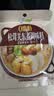 白象炒菜王240g调味炒菜料炒粉炒面煲汤烧烤料调料包家用万能 实拍图