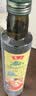 鲁花 【保真橄榄油】食用油 特级初榨橄榄油  258ml 实拍图