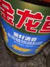 金龙鱼 食用油 葵花籽清香型调和油5L （新老包装随机发货） 实拍图