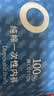 Freego纯棉一次性内裤男灭菌免洗日抛5条独立装旅行商务出差男灰三角XL 实拍图