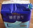 永福康成人护理垫L60片（60*90cm）婴儿老人一次性加大隔尿垫产褥垫 实拍图