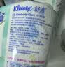 舒洁（Kleenex）卷纸卫生纸绿茶洋甘菊清香印花有芯卷纸3层*10卷纸巾厕纸 实拍图