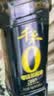 千禾御藏本酿180天酱油106mL【0添加特级生抽】尝鲜酱油凉拌调味 实拍图