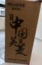 美菱（MeiLing）茶吧机【有钛度系列】家用多功能智能遥控温热型立式饮水机2026年新款 升级触控屏【底部上水+全链路抑菌】- 制冷制热型 实拍图