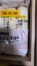 陈克明 老妈厨房劲道玉带挂面900g*3包 宽挂面挂面炸酱面拌面 实拍图