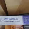 波普专研（bop）【7天亮白提升3度】色修美白含氟牙膏亮白去牙渍100g*3 实拍图
