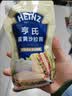 亨氏（Heinz）沙拉酱 香甜沙拉酱 蔬菜水果沙拉寿司酱 200g袋装 实拍图