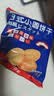 比比赞（BIBIZAN）日式小圆饼干1600g多口味海盐饼干约100包早餐休闲零食品饱腹整箱 实拍图