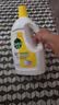 滴露（Dettol）衣物消毒液除菌柠檬3L*3 99.9%杀菌除螨内衣裤衣服消毒水 实拍图