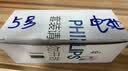 飞利浦（PHILIPS）碳性5号电池40粒干电池适用遥控器/钟表/电子称/计算器/闹钟/耳温枪五号电池AA R6 实拍图