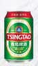 青岛啤酒（TsingTao）经典330ml*24罐 整箱装 批发 新老包装随机发 国庆出游 实拍图