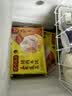 湾仔码头三鲜水饺1320g66只饺子速食面点饺子夜宵儿童早餐速冻半成品 实拍图