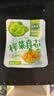 吉香居每日小菜25g*48袋 减盐榨菜萝卜干酸豆角泡椒豇豆礼盒 实拍图
