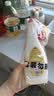 CHENGYEDINGDING大公鸡油污净厨房去重油污清洁剂油烟机清洗剂多功能鸡头去污管家 实拍图