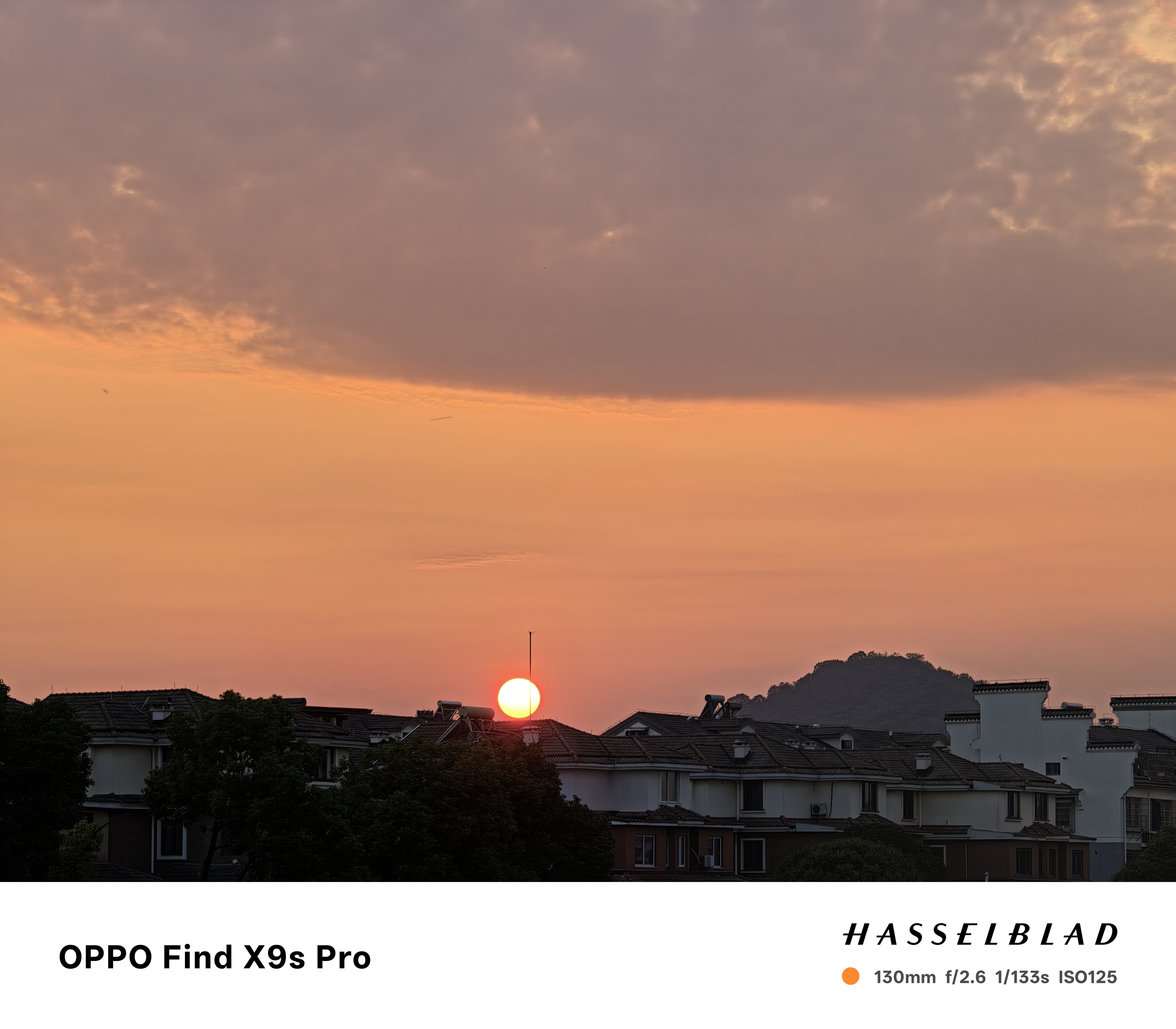 OPPO Find X9s Pro 16GB+512GB 自在白 2亿大底超清主摄 5G 拍照旗舰智能手机 长续航【政府补贴套装】 实拍图