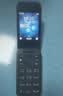 诺基亚 NOKIA 2660 Flip 4G 移动联通电信 双卡双待  翻盖手机 备用手机 老人老年手机 学生手机 黑色 实拍图