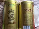 乐品乐茶明前特级碧螺春绿茶2026新茶嫩芽茶叶礼盒装250g伴手礼送长辈领导 实拍图