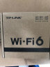 TP-LINK AX3000面板AP全屋WiFi6路由器家用商用企业无线mesh组网双频千兆9口AC一体机+5AP白色薄款易展版套装 晒单实拍图