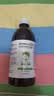 SEEDBABY碘伏消毒液500ml  儿童皮肤黏膜伤口消毒 实拍图