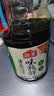 海天 味极鲜生抽酱油1.9L【薄盐 特级酱油】味极鲜系列 0防腐剂 实拍图