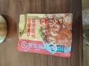 海底捞火锅底料 七珍菌汤火锅底料240g （真鲜）加量升级版 实拍图