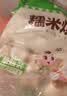 安井糯米烧麦 2.5kg 5斤约50个烧卖 家庭装微波炉面点早餐点心 实拍图