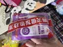 佩奇袋鼠暖宫贴艾草暖贴暖宝宝贴经期大姨妈生理期益母草热敷暖宫贴30片 实拍图