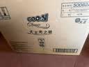 大王光之羽纸尿裤 S50片(4-8kg)尿不湿 超薄透气 实拍图